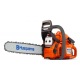 Бензопила Husqvarna 445 e X-TORQ-15&quot; в Йошкар-Оле