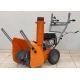 Снегоуборщик Holzfforma ST124 в Йошкар-Оле