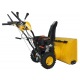 Снегоуборщик Habert HBM28D в Йошкар-Оле