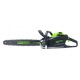 Аккумуляторная пила GreenWorks 2008307UA 20&quot; в Йошкар-Оле