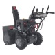 Снегоуборщик EVOline SBG SBG 700 LE в Йошкар-Оле