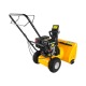 Снегоуборщик Baumaster STG-5455X в Йошкар-Оле