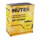 Опрыскиватель аккумуляторный Huter SP-12/8AC в Йошкар-Оле