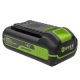 Аккумулятор High Power G40HP2 для техники GreenWorks 40 В в Йошкар-Оле