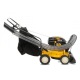 Садовый пылесос Cub Cadet CSV 060 24A-06MM603 в Йошкар-Оле