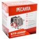 Бензокоса (бензиновый триммер) Ресанта БТР-2900Р в Йошкар-Оле