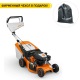 Газонокосилка бензиновая Stihl RМ-248.3 в Йошкар-Оле