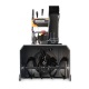 Снегоуборщик Villartec WB9071E(DH) в Йошкар-Оле