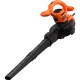 Воздуходувка электрическая Black+Decker BEBLV 260-QS в Йошкар-Оле