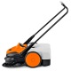 Подметальная машина Stihl KGA 770 в Йошкар-Оле