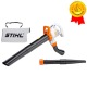 Садовый пылесос Stihl SHE 71 в Йошкар-Оле