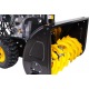 Бензиновый снегоуборщик Huter SGC 4100L в Йошкар-Оле