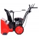 Снегоуборщик Enifield EN 661 R в Йошкар-Оле