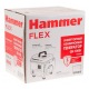 Бензогенератор Hammer GN1000i 0.8 кВт в Йошкар-Оле