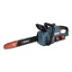 Аккумуляторная пила Senix CSX2-M2-EU 16&quot; в Йошкар-Оле