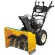 Снегоуборщик самоходный Cub Cadet 528 SWE в Йошкар-Оле