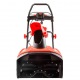 Снегоуборщик электрический Hammer Snowbull 2000E в Йошкар-Оле
