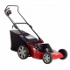 Газонокосилка электрическая MA.RI.NA GX-46 E 1600 W в Йошкар-Оле