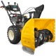Снегоуборщик Cub Cadet 530 SWE в Йошкар-Оле