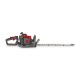 Бензиновый кусторез (бензокусторез) Mountfield by Stiga MHT 2322 в Йошкар-Оле