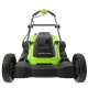 Газонокосилка аккумуляторная GreenWorks GD24X2LM411 (без аккумулятора и зарядного устройства) в Йошкар-Оле