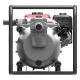 Бензиновая мотопомпа A-iPower AWP50TX в Йошкар-Оле