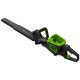 Аккумуляторный кусторез GreenWorks GC82HT2 (без аккумулятора и зарядного устройства) в Йошкар-Оле
