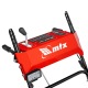 Снегоуборщик MTX STK 620EL в Йошкар-Оле