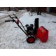 Снегоуборщик Enifield EN 5562 в Йошкар-Оле