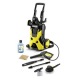 Мойка высокого давления Karcher K 5 Car в Йошкар-Оле