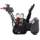 Снегоуборщик гусеничный EVOline SBG 690 THE в Йошкар-Оле
