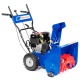 Снегоуборщик MasterYard MX 8022B в Йошкар-Оле
