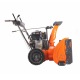 Снегоуборщик Patriot PRO 11 KX в Йошкар-Оле