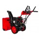 Снегоуборщик DDE ST9070LE в Йошкар-Оле