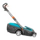 Газонокосилка электрическая Gardena PowerMax 1600/37 в Йошкар-Оле