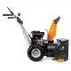 Снегоуборщик DeWORKS S 6060 в Йошкар-Оле