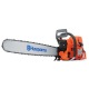 Бензопила Husqvarna 395 XP-24&quot; в Йошкар-Оле