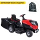 Садовый минитрактор Efco EF 102R/16 K в Йошкар-Оле