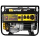 Бензогенератор Huter DY8000L 6.5 кВт в Йошкар-Оле