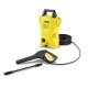 Мойка высокого давления Karcher K 2 Basic (веерная) в Йошкар-Оле
