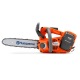Аккумуляторная пила Husqvarna T535i XP-14&quot; в Йошкар-Оле