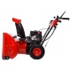 Снегоуборщик Hammer Snowbull 6100 в Йошкар-Оле