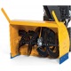 Снегоуборщик Cub Cadet 933 SWE в Йошкар-Оле
