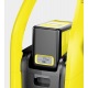 Мойка высокого давления Karcher K 2 Battery Set в Йошкар-Оле