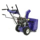 Снегоуборщик MasterYard ML 7522B в Йошкар-Оле