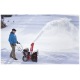 Бензиновый снегоуборщик Al-ko SnowLine 560 E II в Йошкар-Оле