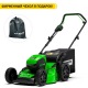Газонокосилка аккумуляторная GreenWorks GD60LM46HPK4 в Йошкар-Оле