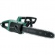 Электропила Bosch UniversalChain 40-16&quot; в Йошкар-Оле