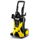 Мойка высокого давления Karcher K 5 Classic в Йошкар-Оле
