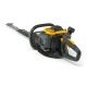 Бензиновый кусторез (бензокусторез) Stiga HT 725 в Йошкар-Оле